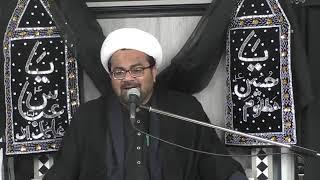 Majlis-e-Shahadat of Imam Zain-ul-Abideen (AS) | Maulana Raza Dawoodani