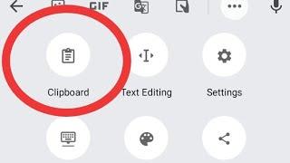 How to turn on & off clipboard on android phone 2021 2023