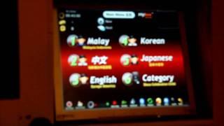 MichaelSoft DDS Diskless Solution Booting in Karaoke - DKS