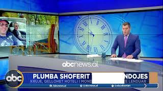 Ora e Fundit - 21 Qershor 2025 | ABC News Albania