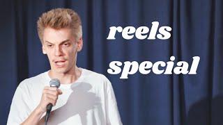 Кирилл Селегей - REELS SPECIAL (StandUp brand new show)