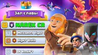  ВЗЯЛ 1 МЕСТО В МИРЕ (НЕ КЛИКБЕЙТ) ИСПОЛЬЗУЯ ЭТУ КОЛОДУ! | Clash Royale