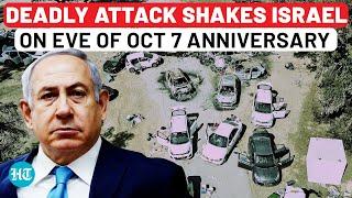 Israel Rocked By Deadly Terror Attack On Eve Of October 7 Anniversary; Dozen Casualties | Hamas