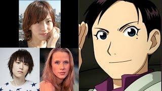 Anime Voice Comparison- Maria Ross (Fullmetal Alchemist)