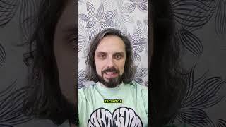 Как понять что...