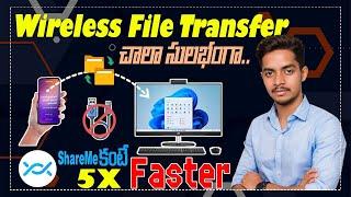 Wireless Transfer files Pc to Mobile in telugu || Shiva Digishala || #youtube #wirelesstransfer