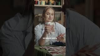 Почему в жены нужно брать швею? #shorts #портной #шитье