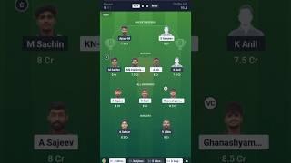 Kerala T20 l KOY vs WAN Dream 11 team l KOY vs WAN l #cricket #t20 #ipl #shorts #shortsfeed