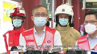 MTR Incident "Very Serious", Lawmaker Says