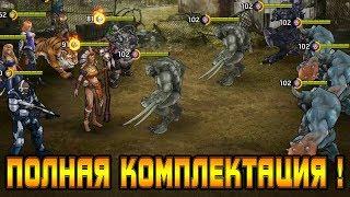 КАК БУДТО ИЗ ПОСЛЕДНИХ СИЛ  ! Zombie Strike #6