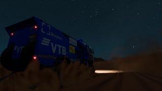 Kamaz 43509 - Airat Mardeev | Dakar Desert Rally - Gameplay [4K60FPS]