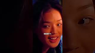 多年後再看舒淇愛過的四位男星，才知道為何她最終會情定馮德倫 #舒淇 #黎明 #張震 #王力宏 #馮德