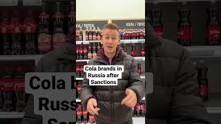 Russian cola brands after sanctions