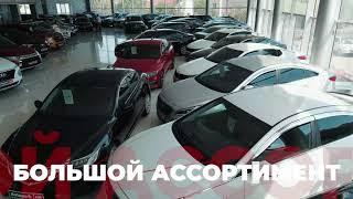 Купівля та продаж автомобілів | Autopark.ua | Одеса вул. Грушевського, 15А