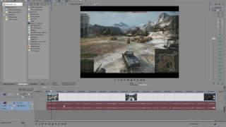 Как обрезать или вырезать видео в SONY Vegas Pro