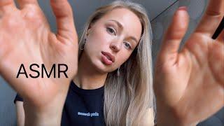 [АСМР] Трогаю ТВОЕ Лицо, пока ТЫ не УСНЕШЬ  ASMR Touching Your Face until YOU fall asleep 