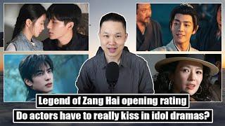 Liu Haocun kissing scenes spark debate/ Zang Hai rating/ Zhang Ziyi's She's Got No Name to air