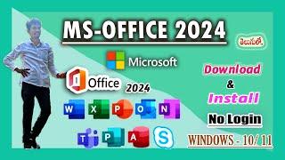 How to Download and Install Microsoft Office 2024 Latest Version For Free