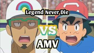 Ash VS Kuki AMV Legend Never Die !!!!!!!