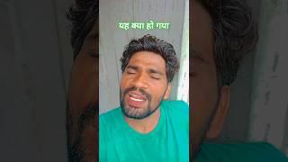 jb need aaye na #bollywood #song #bollywoodsongs