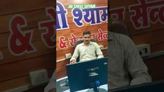 jaat gelya yaari #viral #love​ #haryanvisong​ #music​ #newsong​ #viralvideo​ #rajasthani​ #trending