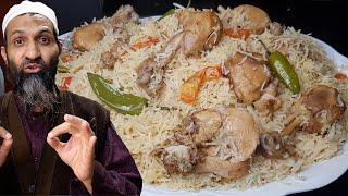 Yakhni Chicken Pulao: A Traditional Recipe with a Modern Twist | 4 New Recipes