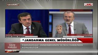 Osman PAMUKOGLU - Ceviz Kabugu - 26.10.2014 - Ulusal Kanal