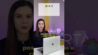 Запомни для ОГЭ по географии! #огэ #география #огэпогеографии #огэ2023 #географияогэ #огэ2024