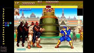 SSF2X NEW BOSS SECRET GLITCH ! Then THIS Happens ! 26 YEAR DISCOVERY AKUMA (GOUKI) VEGA (M. BISON)