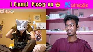 I meet Pussy on ometv  || LEO ETHAN HASSAN