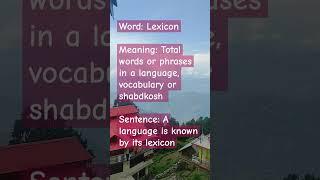 Lexicon meaning in English #Lexicon #Englishlearning #shortsfeed #shorts #ytshorts