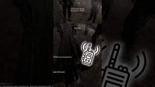 Прием #garrysmod #stalker #mysteriouszone