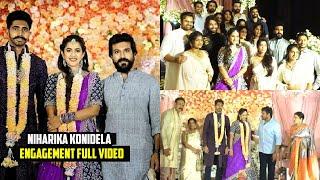 Niharika Konidela Engagement Full Video | Niharika Konidela Wedding Celebrations | Telugu Tonic