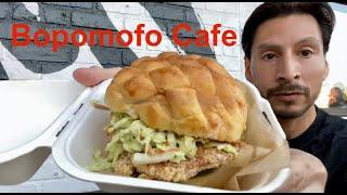 Bopomofo Cafe