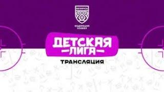 Витебск 2014 - Могилев 2014 | 07.03.2025 | Детская лига