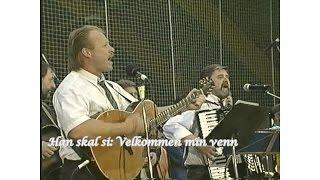 'Himmelporten' med ES musikken (tekstet)