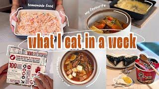 What I eat in a week | easy asian food + realistic