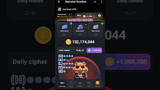 8 JULY DAILY CIPHER CODE HAMSTER KOMBAT | 1 MILLION COINS | HAMSTERKOMBAT WITHDRAW// 08/07/2024