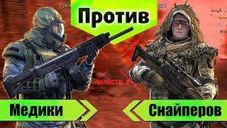 Warface: "Битва Медиков против Снайперов" Ночная Ферма командный бой