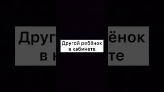 С тебя  если боишься врачей   в телеге  я расскажу где взять такую маску #вайн#bazhuz#vine#ха