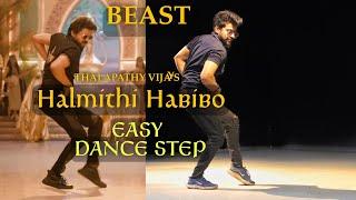 Arabic Kuthu - Full Step By Step Dance Tutorial | Beast | Thalapathy Vijay | Pooja Hegde | Easy Step