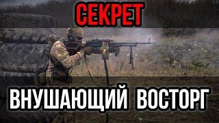 Настройка и тюнинг пулемёта ПКМ, Печенег. Как привести оружие к бою эффективно. Доработка оружия