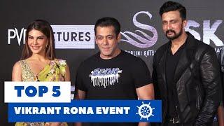 Top 5 Moments at Vikrant Rona Pre Release Event | Salman Khan | @KaunBolaaBollywood