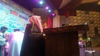 SANE TV Channel's broadcast