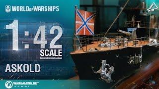 World of Warships - 1:42 Scale: Askold