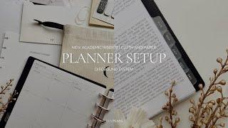 Academic Planner Setup | Cloth and Paper NEW Academic Inserts