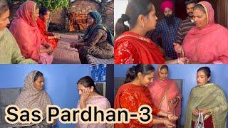 Sas Pardahn ਸੱਸ ਪ੍ਰਧਾਨ (episode-3) NEW PUNJABI SHORT VIDEO 2023 , PREET SANDEEP