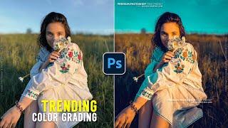 Photoshop Tutorial: Trending Color Grading Photoshop । Photoshop Photo Editing