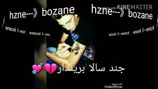 hznebozane