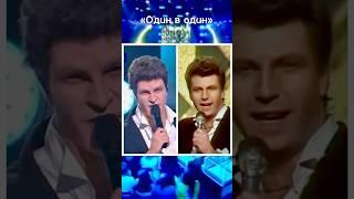  Вячеслав Макаров - Ярослав Евдокимов - Фантазёр #shorts #фантазер